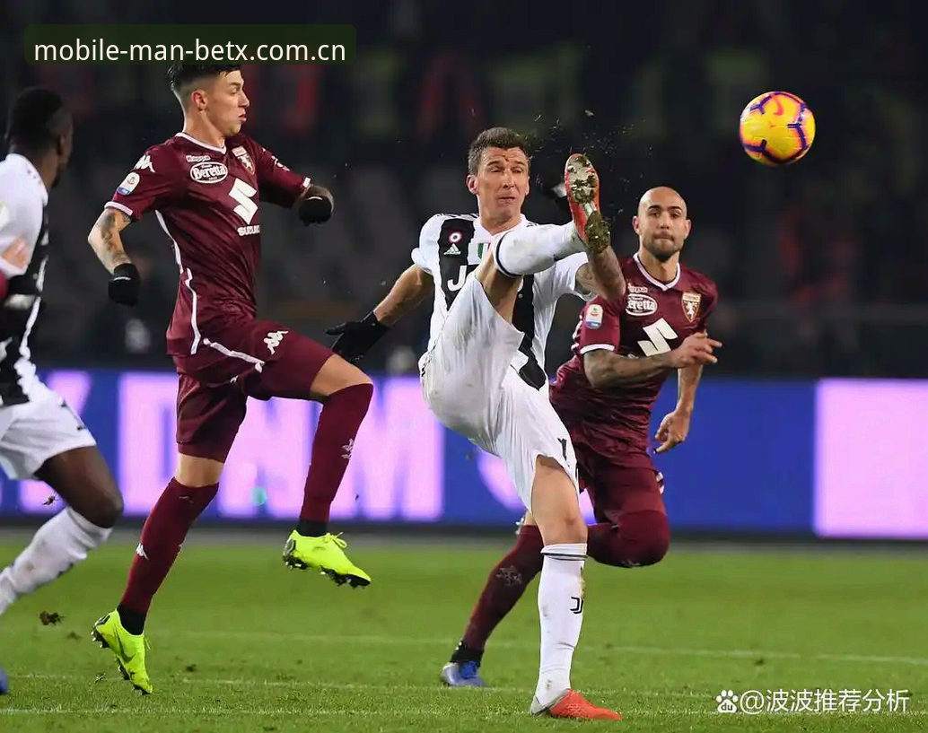 都灵德比战前深度评测：从manbetx平台看尤文图斯vs都灵这场硬仗